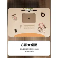 在飛比找ETMall東森購物網優惠-床上小桌子學生書桌學習桌可折疊桌炕桌宿舍上鋪筆記本電腦桌飄窗