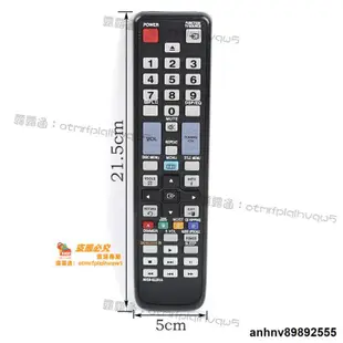 寰球✨遙控器適用於三星藍光DVD播放機AH59-02294A/02291A HT-C550 英文