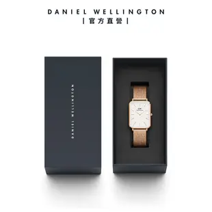 Daniel Wellington 手錶 Quadro Pressed Melrose 29x36.5 玫瑰金麥穗式金屬編織大方錶-白錶盤-玫瑰金框(DW00100465)