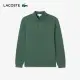 【LACOSTE】男裝-經典修身長袖Polo衫(綠色)