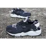 【HYDRA】NIKE AIR HUARACHE 黑白 黑武士 女鞋 蛇紋 725076-002 US7~10