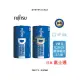 FUJITSU 1號碳鋅電池 (2入熱縮包) FUJITSU 1號碳鋅電池 (2入熱縮包) Fujitsu R20 (2S) 1號 (數量X10) [O4G] [全新免運][編號 K19750Q10]