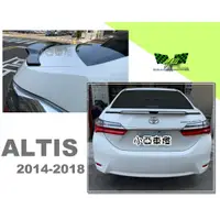 在飛比找蝦皮購物優惠-小亞車燈改裝＊全新 ALTIS 14 15 16 17 18