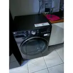 二手LG洗烘脱洗衣機
