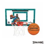 SPALDING 斯伯丁 怪物奇兵 LBJ 透明小籃板 (含小球)