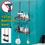 【現貨】·BLACK HANGING BATH SHELVES BATHROOM SHELF ORGANIZER NAI