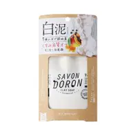 在飛比找蝦皮購物優惠-日本SAVON DORON 白泥炭洗面乳 110g