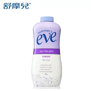 舒摩兒EVE 舒粉(特護型)198g【德芳保健藥妝】原醫護型【樂天網銀結帳10%回饋】