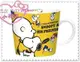 小花花日本精品♥ Hello Kitty 史努比馬克杯 陶瓷杯 咖啡杯 杯子 查理糊塗塔克 11232407