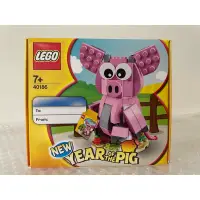 在飛比找蝦皮購物優惠-樂高LEGO  40186 豬年限定 積木組 十二生肖 豬🐷