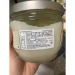 SABON  身體磨砂膏 白茶 600G