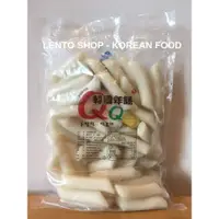 在飛比找蝦皮購物優惠-LENTO SHOP - 韓國年糕 韓式年糕  辣炒年糕 떡