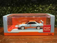 在飛比找有閑購物優惠-1/64 POPRACE Nissan Skyline GT