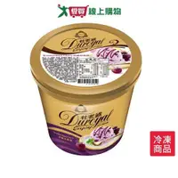 在飛比找ETMall東森購物網優惠-杜老爺enjoy冰淇淋-酒釀黑櫻桃741±15g/桶【愛買冷