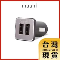 在飛比找蝦皮購物優惠-【Moshi原廠現貨 24H出貨】Moshi Car Cha