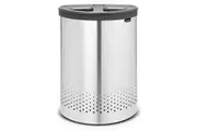 Laundry Bin (Matte Steel) - 55L