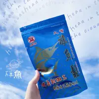 在飛比找蝦皮購物優惠-🐟台東🐟 旗魚酥 / 旗魚鬆 150g 台東 丸葉 台東美食