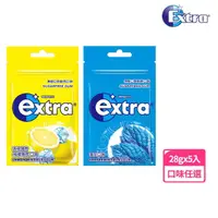 在飛比找momo購物網優惠-【Extra】益齒達 潔淨無糖口香糖 28g*5入(潔牙/口