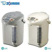 在飛比找樂天市場購物網優惠-展示機出清! ZOJIRUSHI 象印 3L 微電腦電動熱水