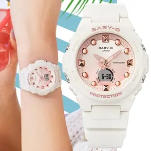 CASIO 卡西歐 BABY-G 夏日陽光 多彩繽紛休閒雙顯錶-白沙白 BGA-320-7A1 防水100米