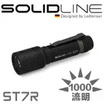 SOLIDLINE ST7R 航空鋁合金充電型手電筒