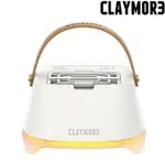 ├登山樂┤CLAYMORE ATHENA I USB充電 驅蚊露營燈 # CLL-100WH 白