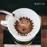 【MATRIX】155蛋糕型咖啡濾紙 適用OREA/KALITA/TIAMO/TIMEMORE系列蛋糕濾杯 日本進口紙漿