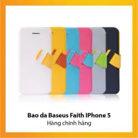 在飛比找蝦皮購物優惠-Baseus Faith IPhone 5 皮套 - 正品