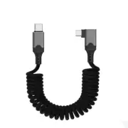 USB5 Spring Cable Type C Male to Male 240W Charging 80Gbps Data Transfer Cable