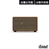 在飛比找momo購物網優惠-【Marshall】ACTON III 家用式藍牙喇叭(復古