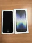 iPhone SE 3rd Gen White 5G Unlocked - Brand New