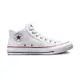 Converse CTAS MALDEN 男女鞋 白色 中筒 帆布鞋 休閒鞋 A00812C