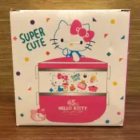 在飛比找蝦皮購物優惠-Hello Kitty 不鏽鋼 雙層 便當盒