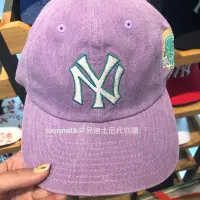在飛比找蝦皮商城精選優惠-Sammi 韓國代購—MLB 美國大聯盟 紫色牛仔布 NY 