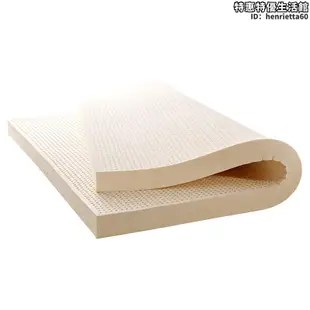 乳膠床墊純越南liena進口1.8m蓮亞天然橡膠床墊榻榻米墊