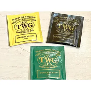TWG茶包 新加坡貴婦茶包 香草波本/洋甘菊/焦糖奶油紅茶/伯爵茶/摩洛哥薄荷茶/英式早餐茶/日本皇帝煎茶(散裝茶包)