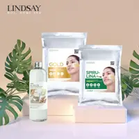 在飛比找蝦皮購物優惠-Lindsay Jelly 造型面膜 Lindsay Zip