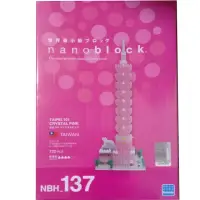 在飛比找momo購物網優惠-【nanoblock 河田積木】NBH-137 台北101大