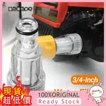 [車樂士] 1個高壓洗車機濾水器，適用於KARCHER、LAVOR、BOSCH、AR BLUE CLEAN、INTERS