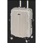 ［現貨］美麗華COMMODORE行李箱、登機箱 18吋耀沙金N9938