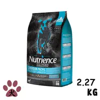 在飛比找PChome24h購物優惠-【Nutrience紐崔斯】SUBZERO頂級無穀犬+凍乾-