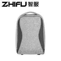 在飛比找momo購物網優惠-【ZHIFU 智服】防盜筆電後背包-博林代理公司貨-淺灰色(