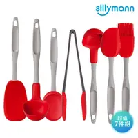 在飛比找momo購物網優惠-【韓國sillymann】料理好幫手廚具7件組(鉑金矽膠可進