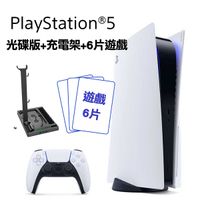 SONY PS5光碟版主機+遊戲片*6 +充電支架