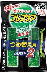 Breathcare Extra Mint Refill 100 Capsules For Bad Breath Beyond Breath