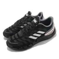 在飛比找ETMall東森購物網優惠-adidas 慢跑鞋 Climacool Ventania 