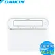 【DAIKIN 大金】16.5L 1級強力乾衣電眼感應除濕機JP33ASCT-W