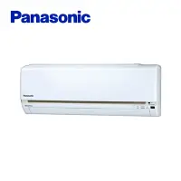 在飛比找Yahoo奇摩購物中心優惠-送原廠禮 Panasonic 國際牌 1-1變頻分離式冷暖冷