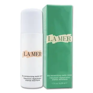 【LA MER 海洋拉娜】柔礦輕乳液 50ML（專櫃公司貨）