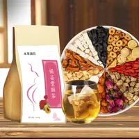 在飛比找松果購物優惠-【STAR CANDY】產地台灣 女人豐挺茶 美容茶 草本茶